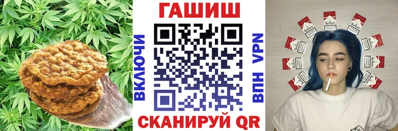 даркнет сайт  Полысаево  ссылка на мегу как войти  Еда ТГК конопля 