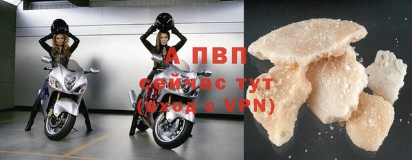 кокаин премиум Остров