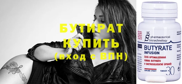 кокаин премиум Остров