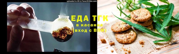 кокаин премиум Остров