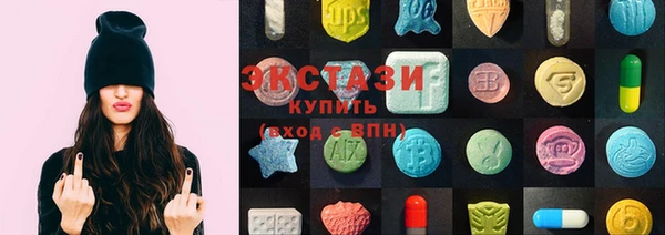 кокаин премиум Остров