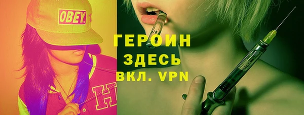 кокаин премиум Остров