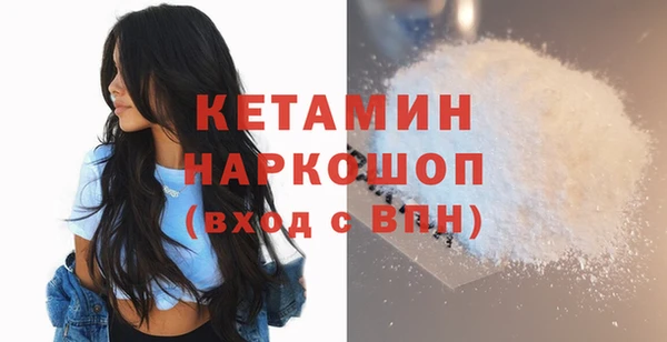 твердый Приозерск