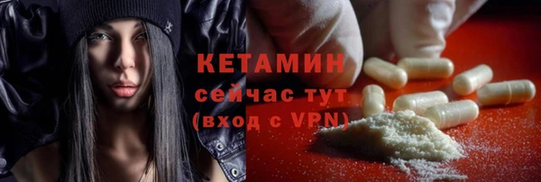 кокаин премиум Остров