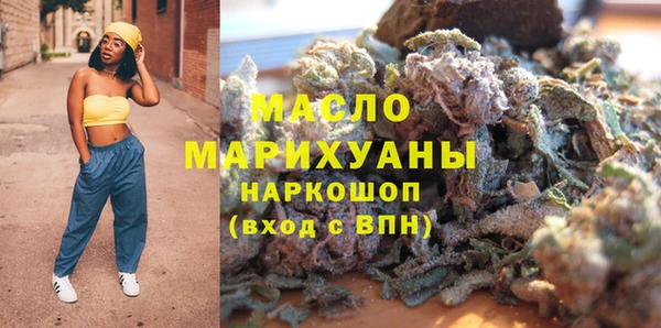 кокаин премиум Остров