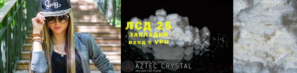 кокаин премиум Остров