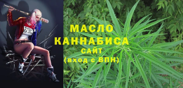 кокаин премиум Остров