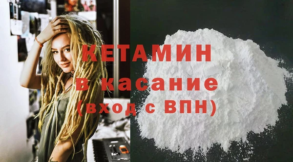 кокаин премиум Остров