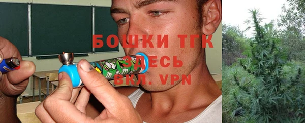 кокаин премиум Остров