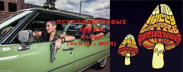 кокаин премиум Остров
