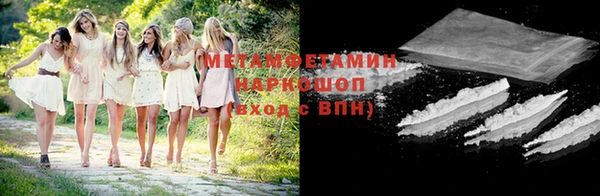 кокаин премиум Остров