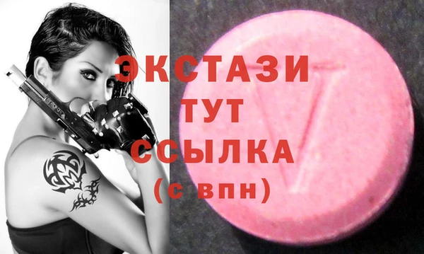кокаин премиум Остров