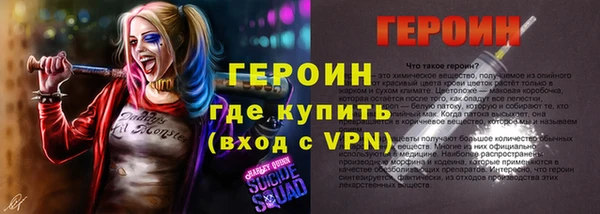 ПСИЛОЦИБИНОВЫЕ ГРИБЫ Нягань