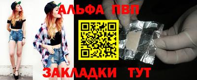 прущие крисы Гусев