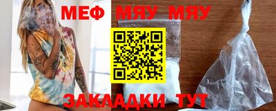 гашиш Аргун