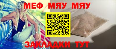 гашиш Аргун