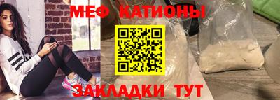 прущие крисы Гусев