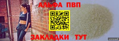 прущие крисы Гусев