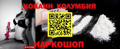 хмурый Гусь-Хрустальный