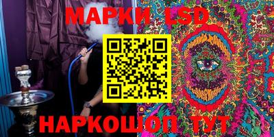 ALPHA PVP Апрелевка