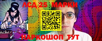 прущие крисы Гусев