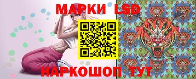 гашиш Аргун