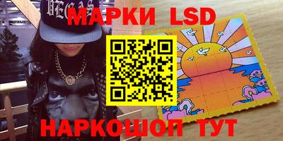 прущие крисы Гусев