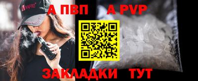 хмурый Гусь-Хрустальный