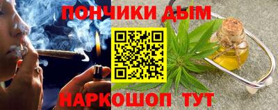 хмурый Гусь-Хрустальный