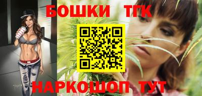 прущие крисы Гусев