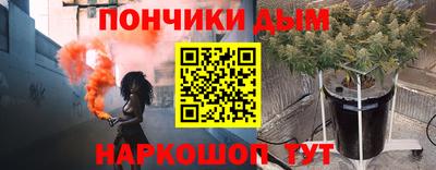 хмурый Гусь-Хрустальный