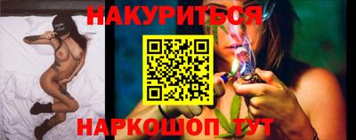 хмурый Гусь-Хрустальный
