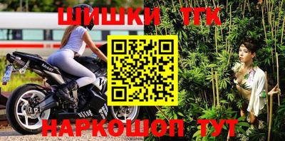 хмурый Гусь-Хрустальный