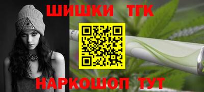 прущие крисы Гусев