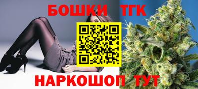герыч Гусиноозёрск