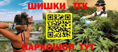 прущие крисы Гусев