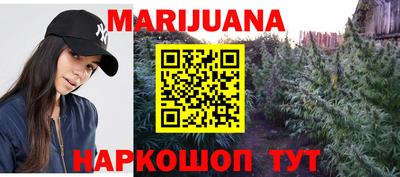 прущие крисы Гусев