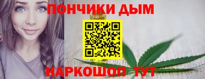 хмурый Гусь-Хрустальный