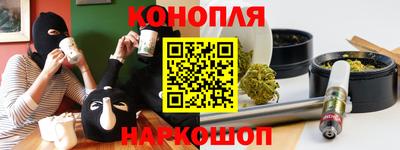 прущие крисы Гусев