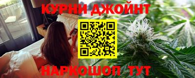 прущие крисы Гусев