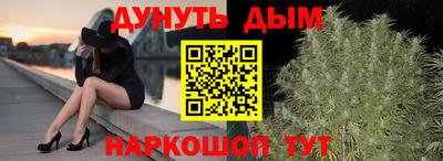 ALPHA PVP Апрелевка