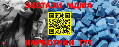 прущие крисы Гусев