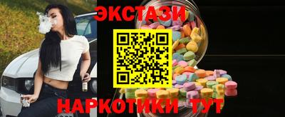 ALPHA PVP Апрелевка