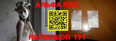 герыч Гусиноозёрск