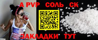 хмурый Гусь-Хрустальный