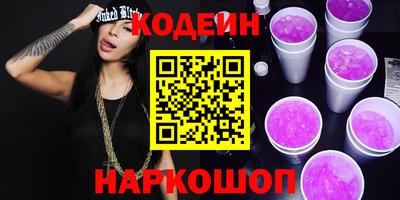 прущие крисы Гусев
