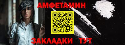 хмурый Гусь-Хрустальный