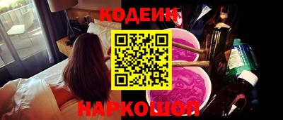 прущие крисы Гусев