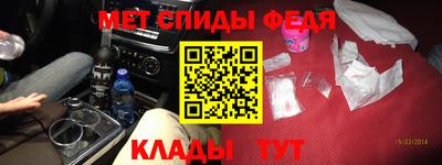 прущие крисы Гусев