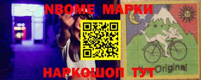 ALPHA PVP Апрелевка